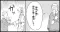 背中の痒い部分を掻く魔法