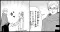 早口言葉を噛まずに言えるようになる魔法