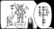 銅像の錆を綺麗に取る魔法