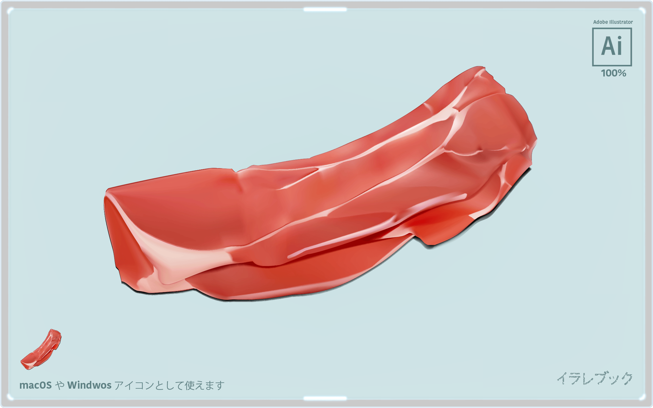 牛の肩肉 イラスト 使いやすくて亜鉛たっぷりな万能お肉 牛肉の部位や栄養について Beefshoulder