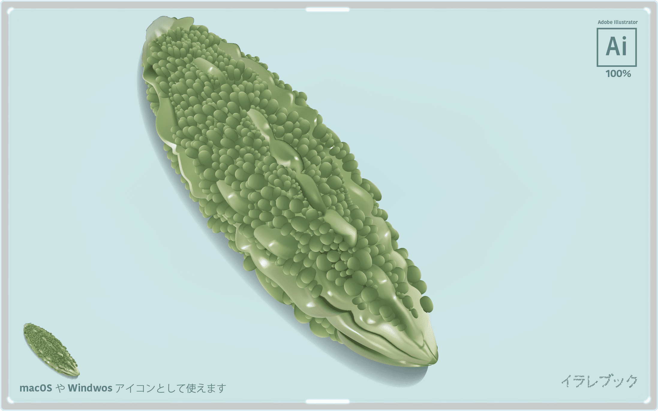 ゴーヤ イラスト 苦さが栄養 沖縄出身の濃い淡色野菜 選び方 Bittergourd