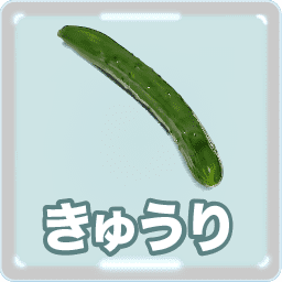 野菜 イラスト 新着 健康的なセロリやアスパラガスなどの野菜のイラストと楽しい説明 Foodvegetables