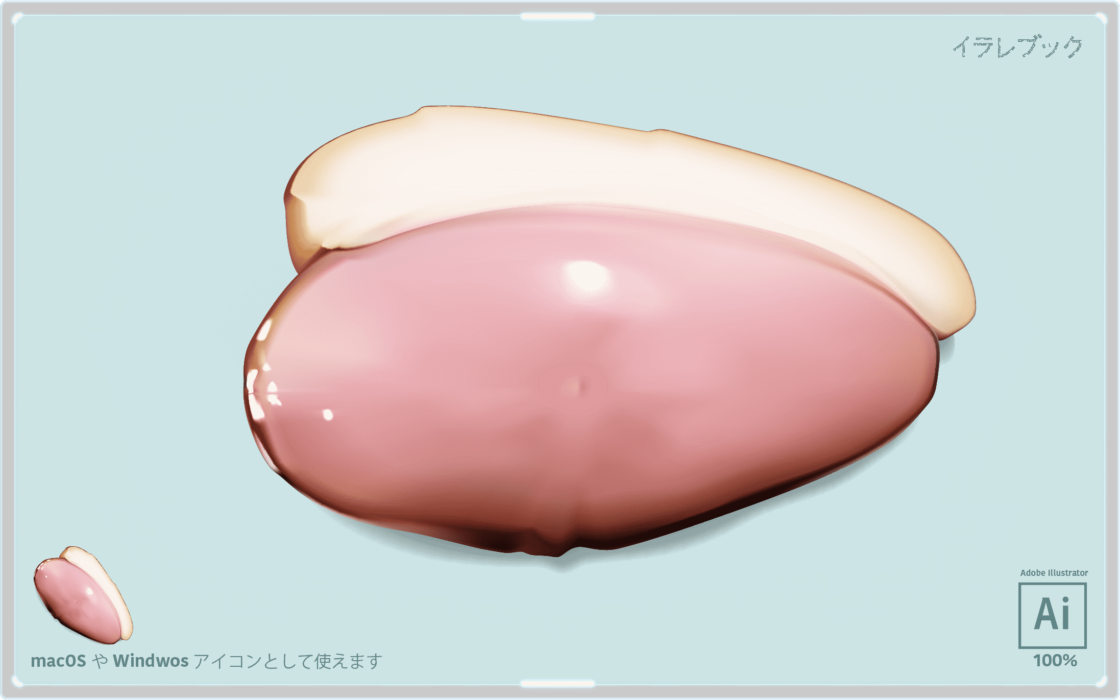 鴨肉 イラスト 縄文時代から ネギと密接なお肉 鴨の栄養 亜鉛を含む食材 Food0000