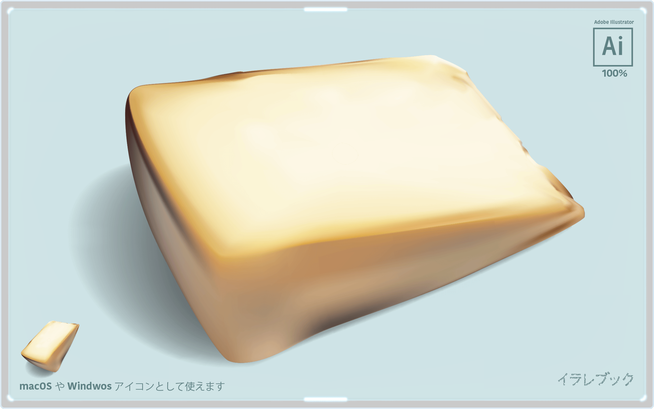 カプリーノチーズ イラスト 別名シェーブルチーズ 焼くと美味しい 山羊と牛のチーズを比較 Food