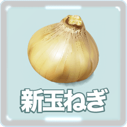 野菜 イラスト 新着 健康的なセロリやアスパラガスなどの野菜のイラストと楽しい説明 Foodvegetables