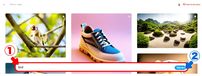 Adobe Fireflyのテキストから画像へ使い方