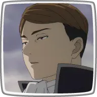ゲナウ