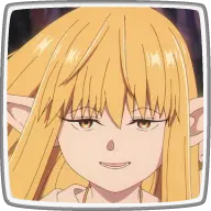 ゼーリエ