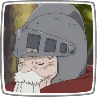 フォル爺