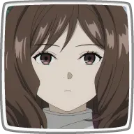 エーレ