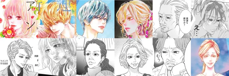「アンサー」の登場人物画像一覧