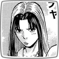 オコチャ
