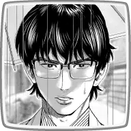 坂本 梅太郎