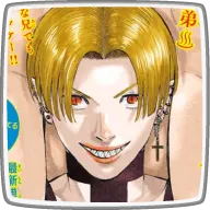 森 長可