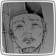 明智 光秀