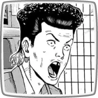 吉田