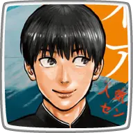 立野 李仁