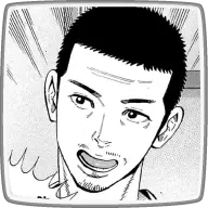 立野 春彦
