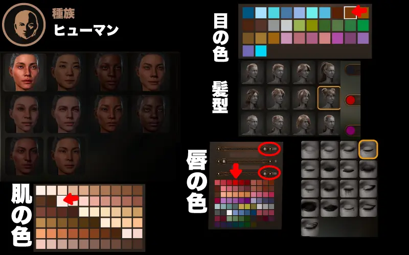 柴咲コウ風 ヒューマン