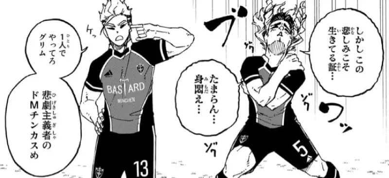 まとめのイメージ