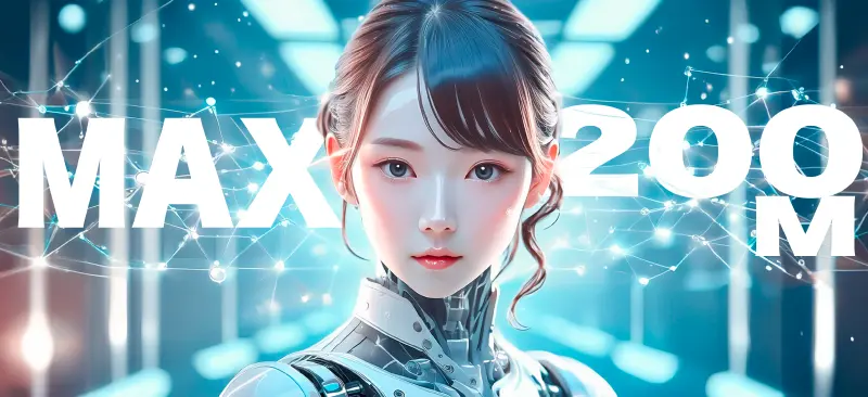 アンドロイドが200万トークン読み込めるイメージ