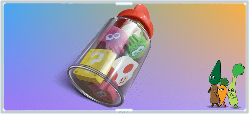 Nintendo Tokyo つめつめ消しゴム