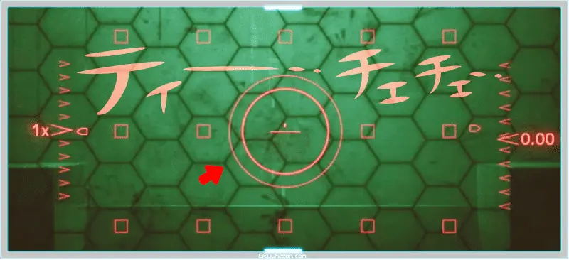 スキャナーのカーソル サイバーパンク2077