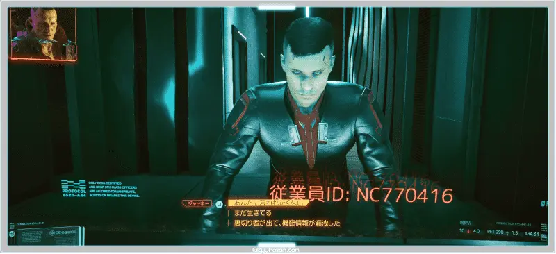 そのうち仕事に殺されるぞ コーポレート完全攻略 サイバーパンク2077