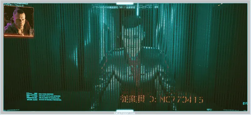 もう切るぞ。 コーポレート完全攻略 サイバーパンク2077