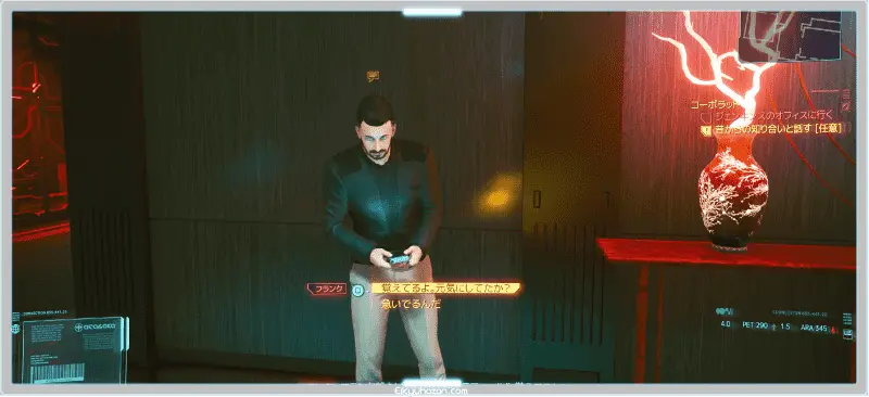 フランクだよ! コーポレート完全攻略 サイバーパンク2077