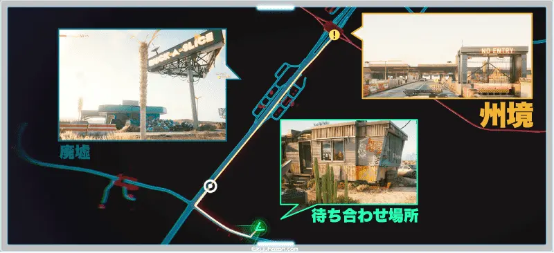 州境までのマップ サイバーパンク2077