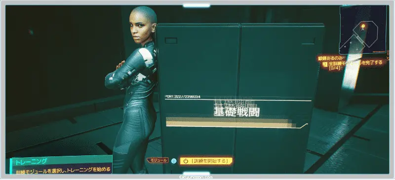 ノーマッド ワッペン サイバーパンク2077