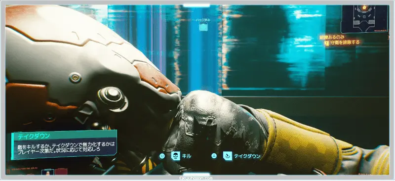 ノーマッド ワッペン サイバーパンク2077
