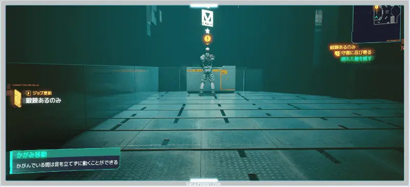 ノーマッド ワッペン サイバーパンク2077