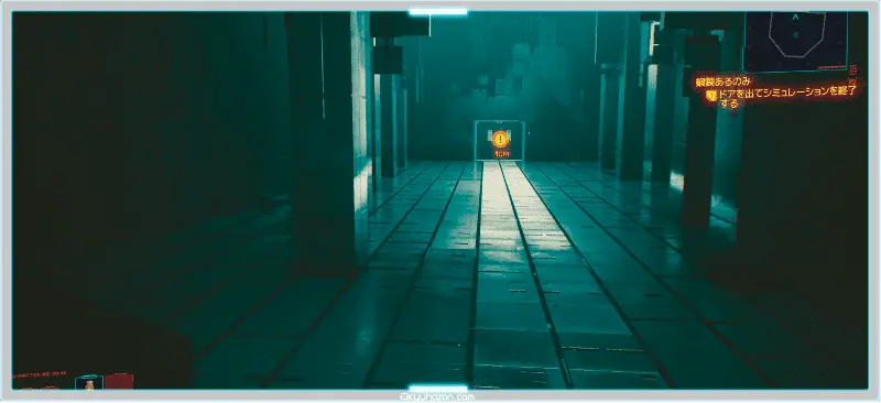 ノーマッド ワッペン サイバーパンク2077