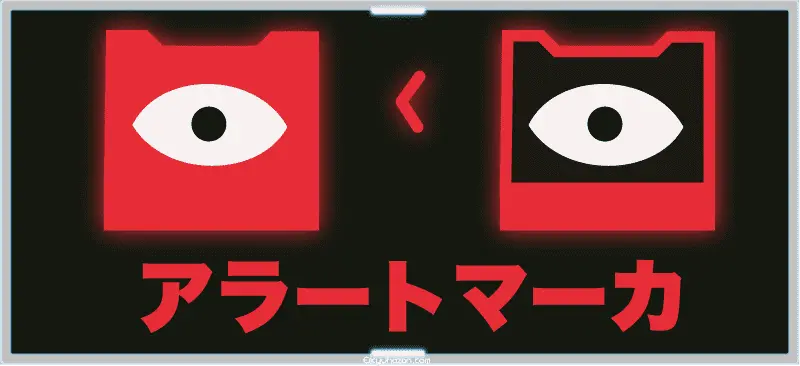 ノーマッド ワッペン サイバーパンク2077