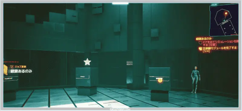 ノーマッド ワッペン サイバーパンク2077