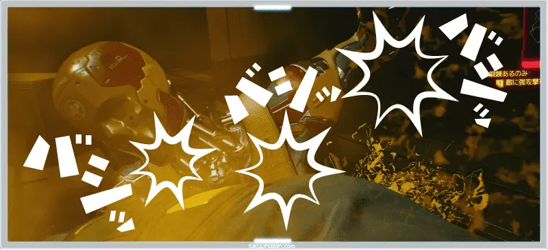 ノーマッド ワッペン サイバーパンク2077