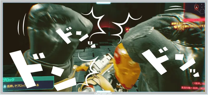 ノーマッド ワッペン サイバーパンク2077
