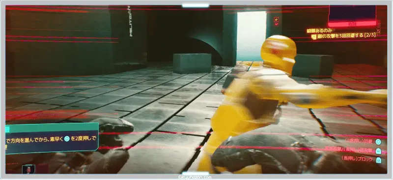 ノーマッド ワッペン サイバーパンク2077