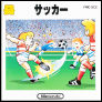 サッカー