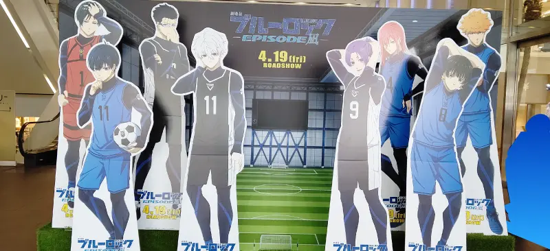 はじめにのイメージ