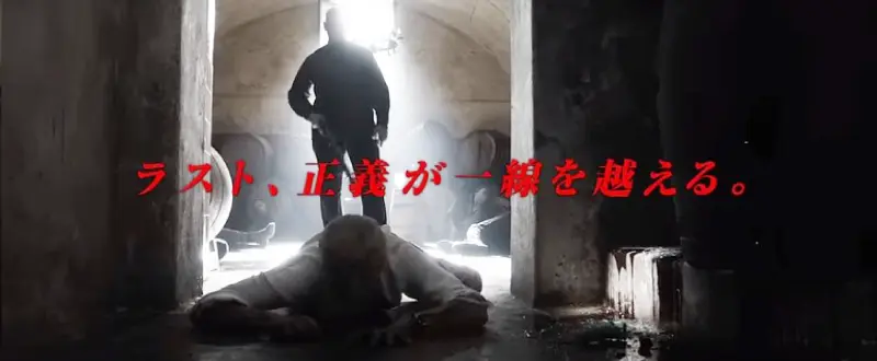 イコライザー THE FINALのシーンカット「ラスト、正義が一線を超える」