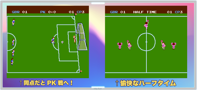 サッカー