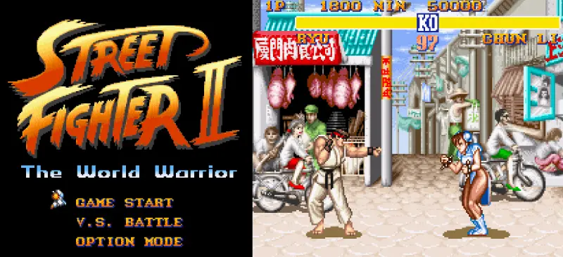 ストリートファイターIIのゲーム画面