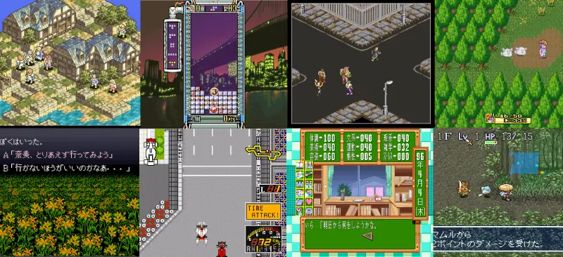はじめにのゲーム画面