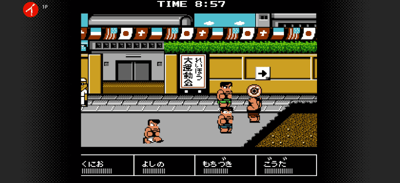 ダウンタウン熱血行進曲それゆけ大運動会のゲーム画面