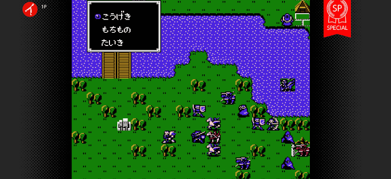 ファイアーエムブレム暗黒竜と光の剣　クライマックスバージョンのゲーム画面