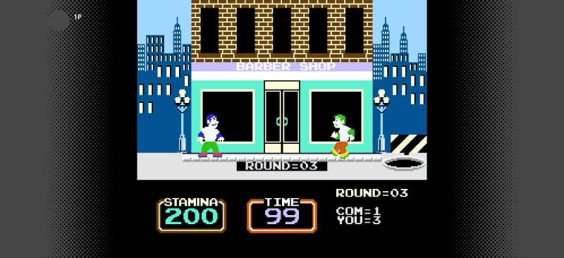 アーバンチャンピオンのゲーム画面