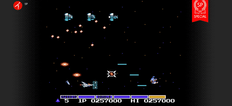 グラディウス　激ムズ2周目バージョンのゲーム画面